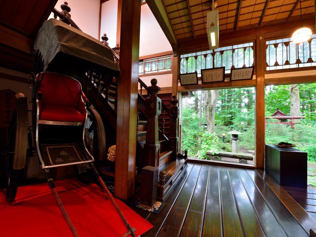 Syohoen Daisen  Bagian luar foto