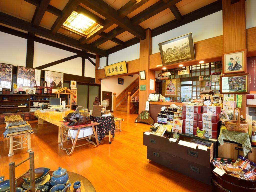 Syohoen Daisen  Bagian luar foto