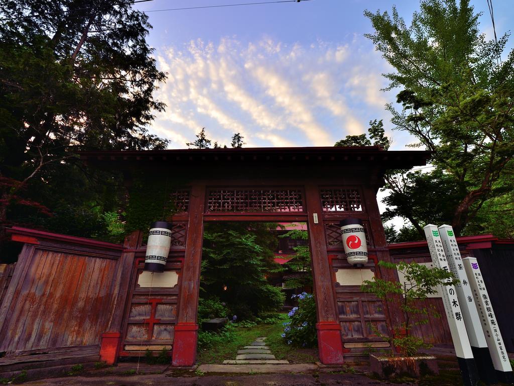 Syohoen Daisen  Bagian luar foto