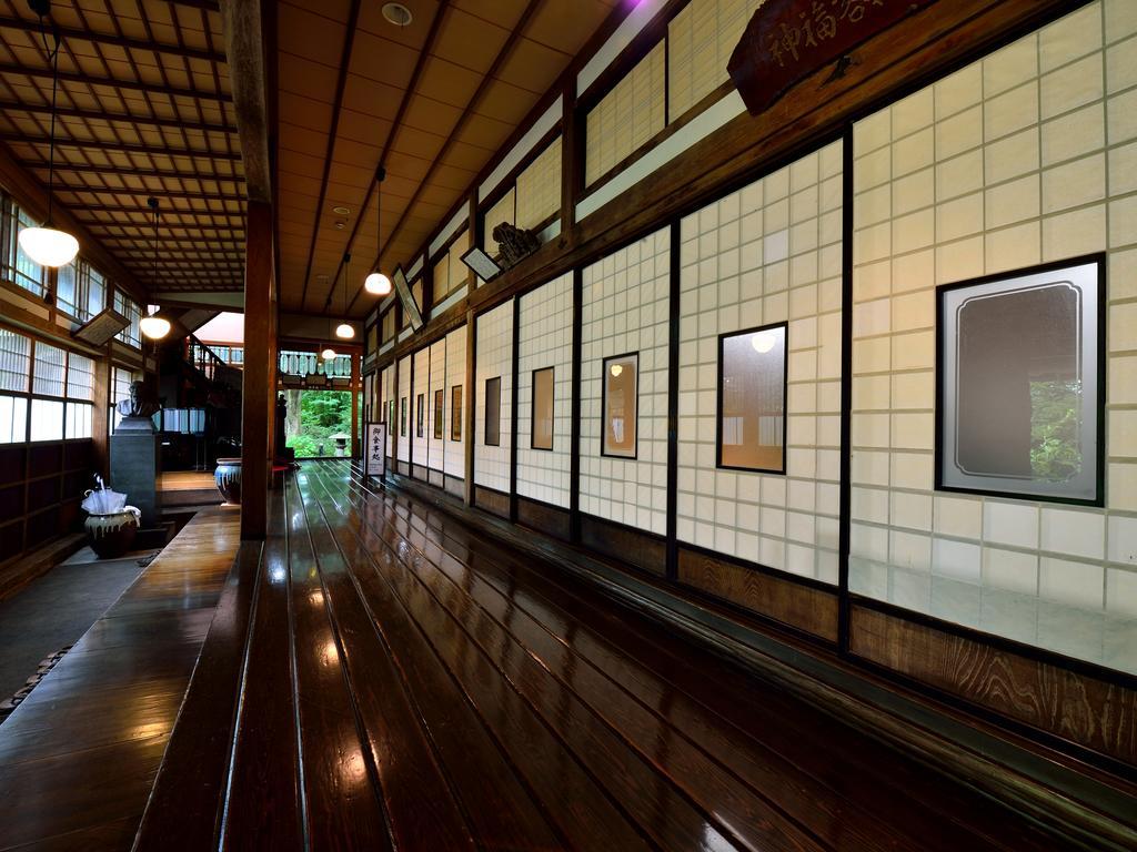Syohoen Daisen  Bagian luar foto