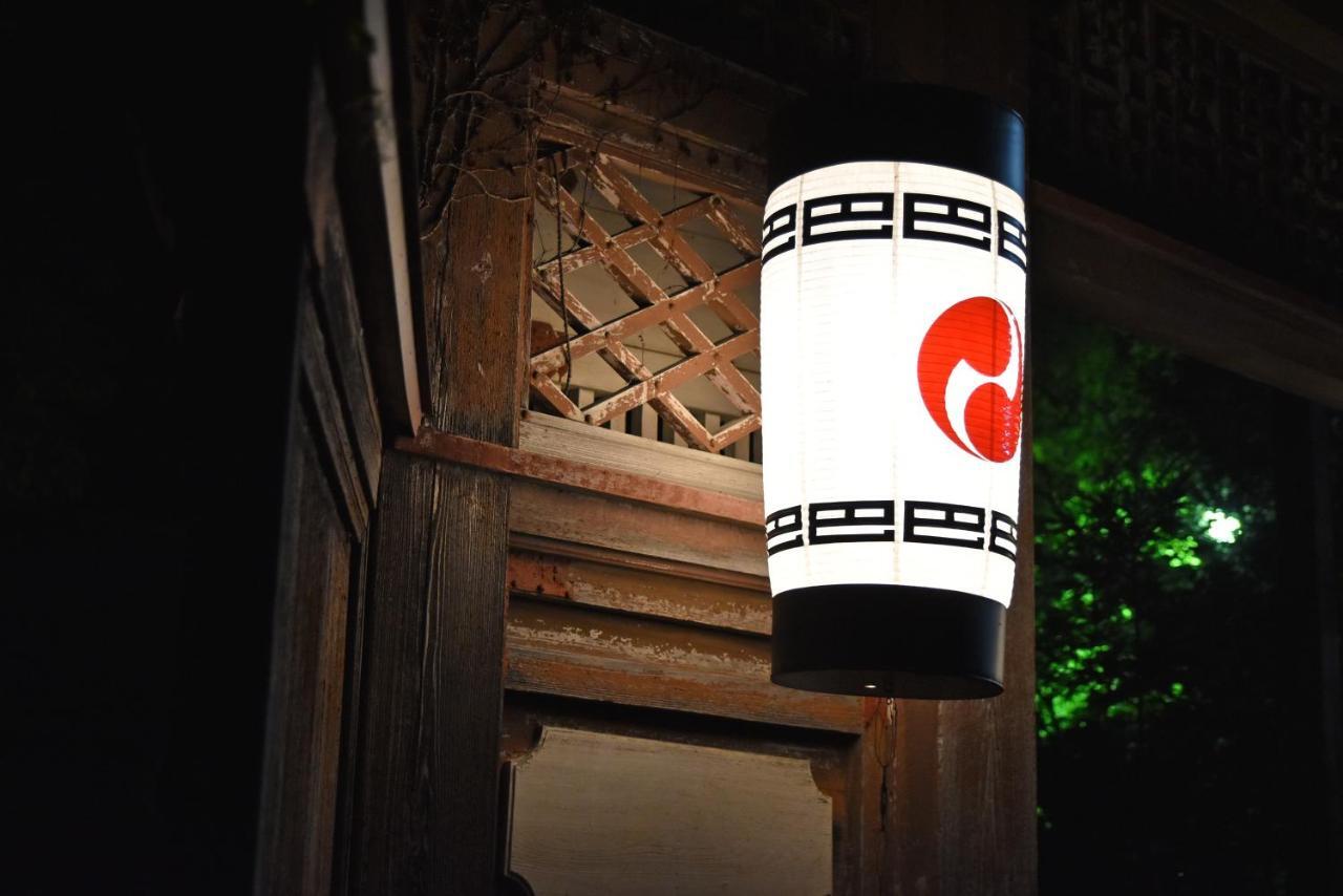 Syohoen Daisen  Bagian luar foto